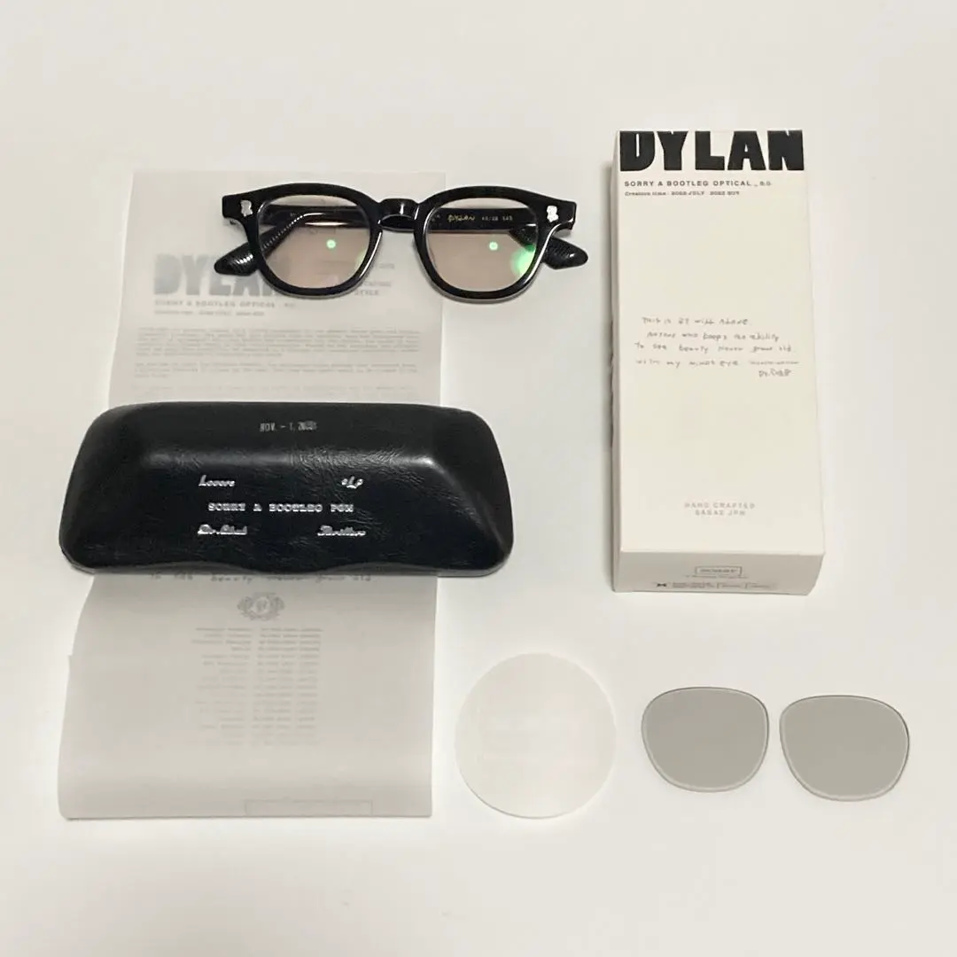 SORRY A BOOTLEG OPTICAL DYLAN