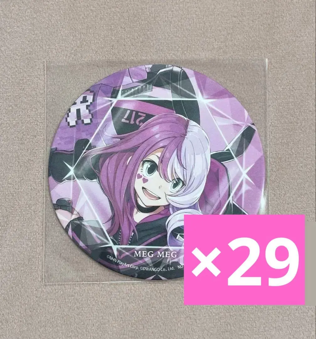 2026年最新】コンパスカフェ宝石コースターの人気アイテム - メルカリ