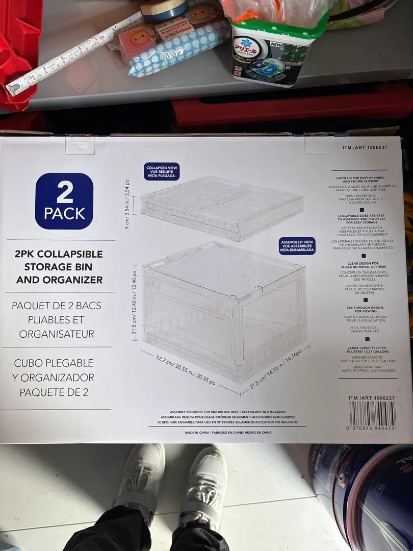 2026年最新】costco ケース・ボックス・コンテナの人気アイテム - メルカリ