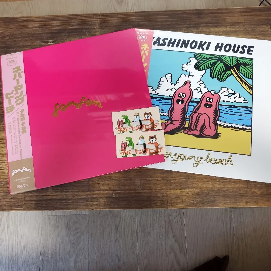 2026年最新】never young beach カセットの人気アイテム - メルカリ