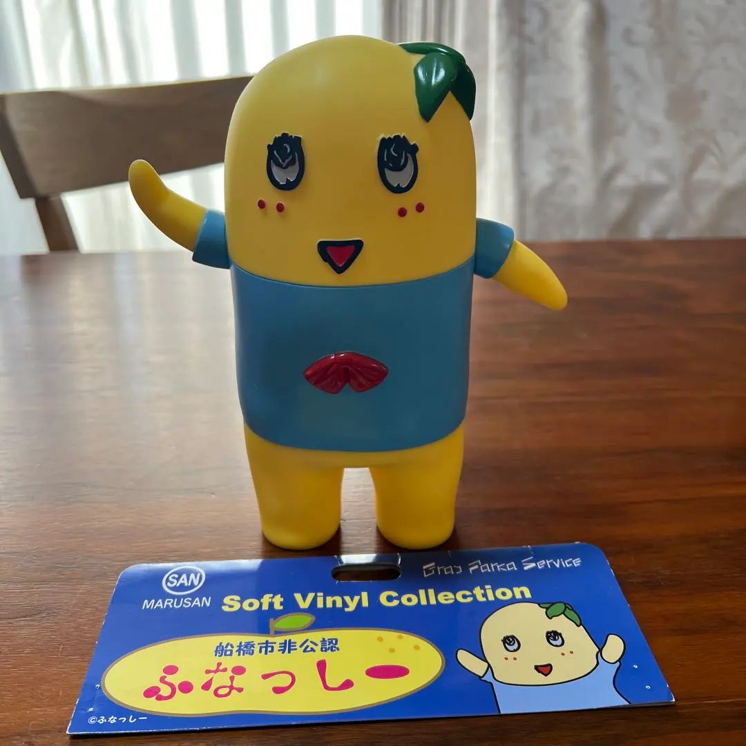 2026年最新】ふなっしーソフビフィギュアの人気アイテム - メルカリ