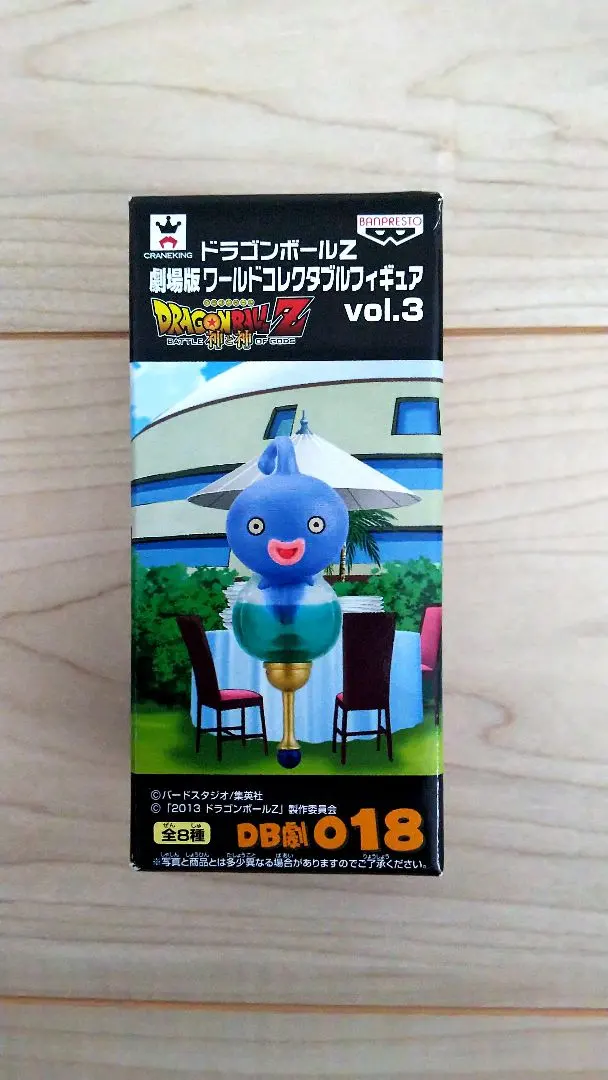 2026年最新】予言魚の人気アイテム - メルカリ