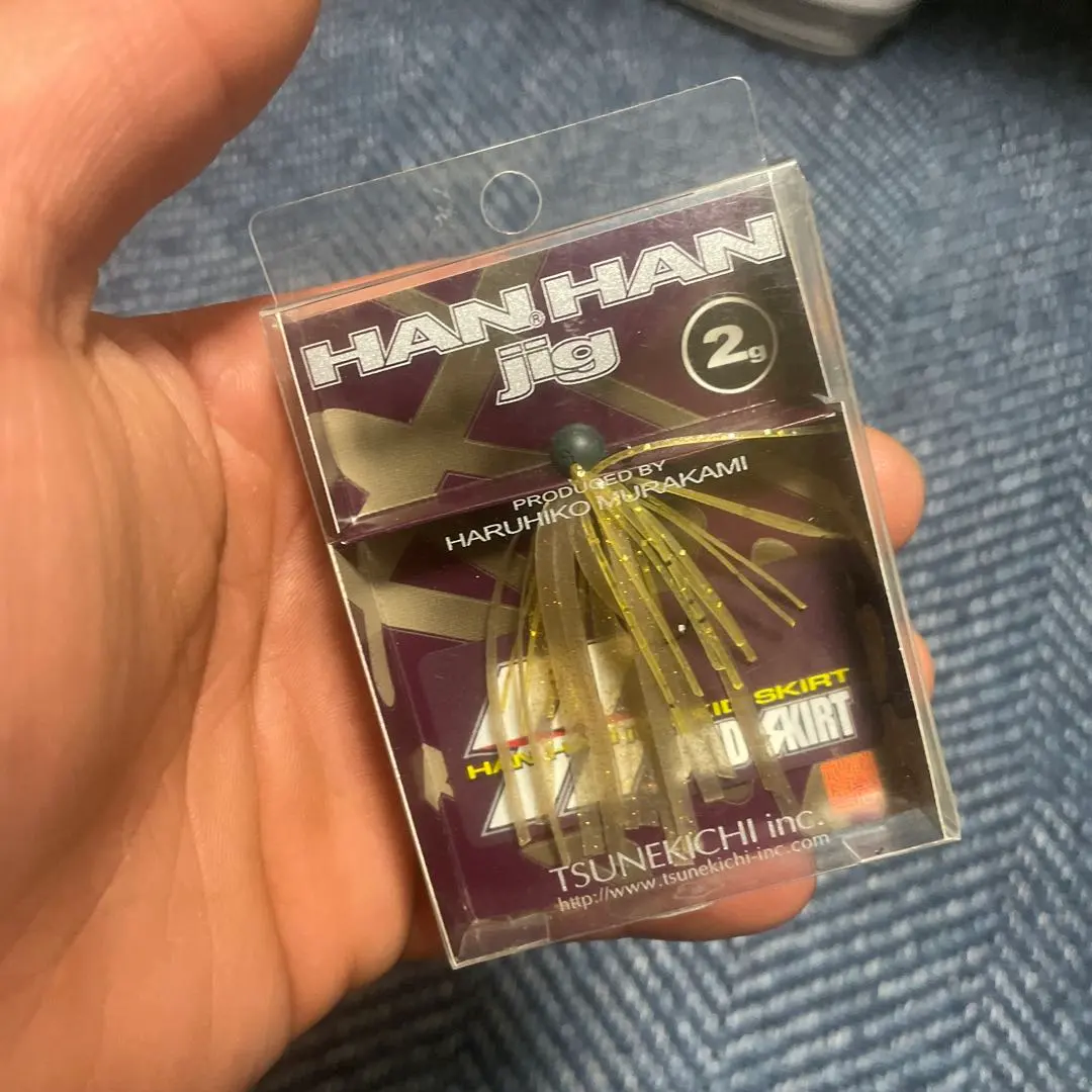 2026年最新】ハンハン 常吉の人気アイテム - メルカリ