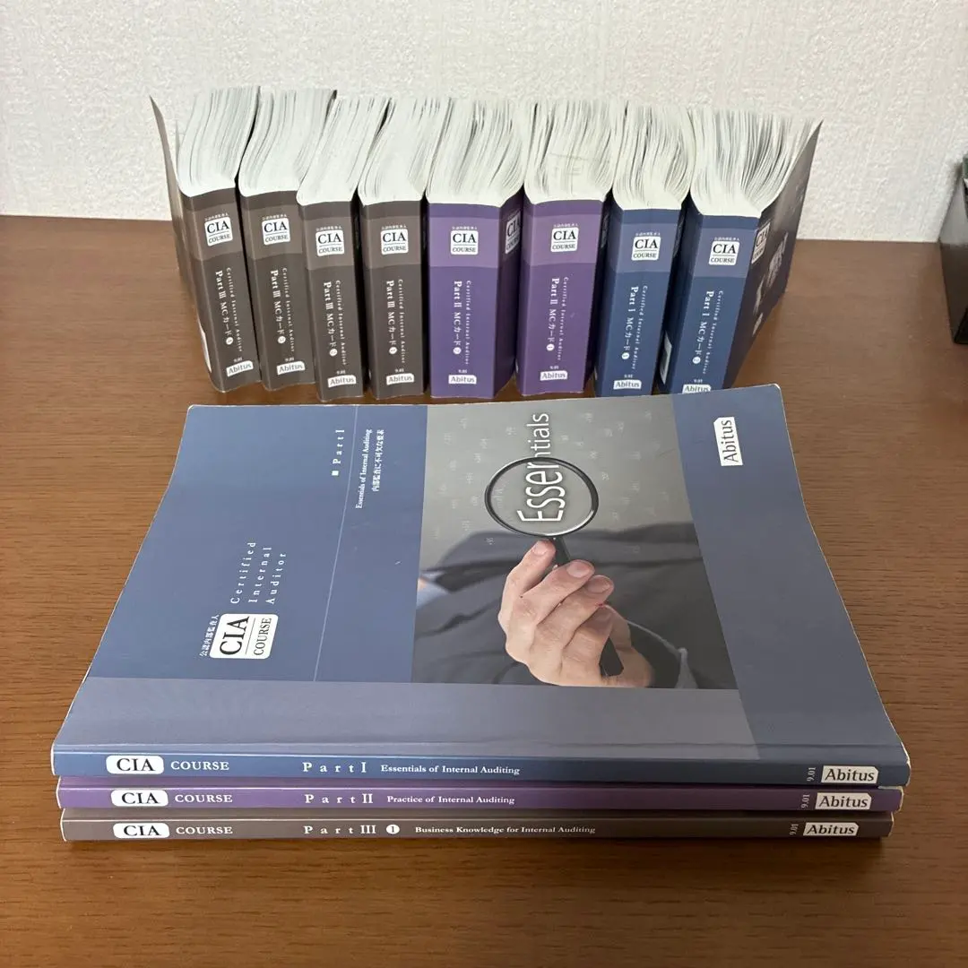 2026年最新】アビタス CIAの人気アイテム - メルカリ