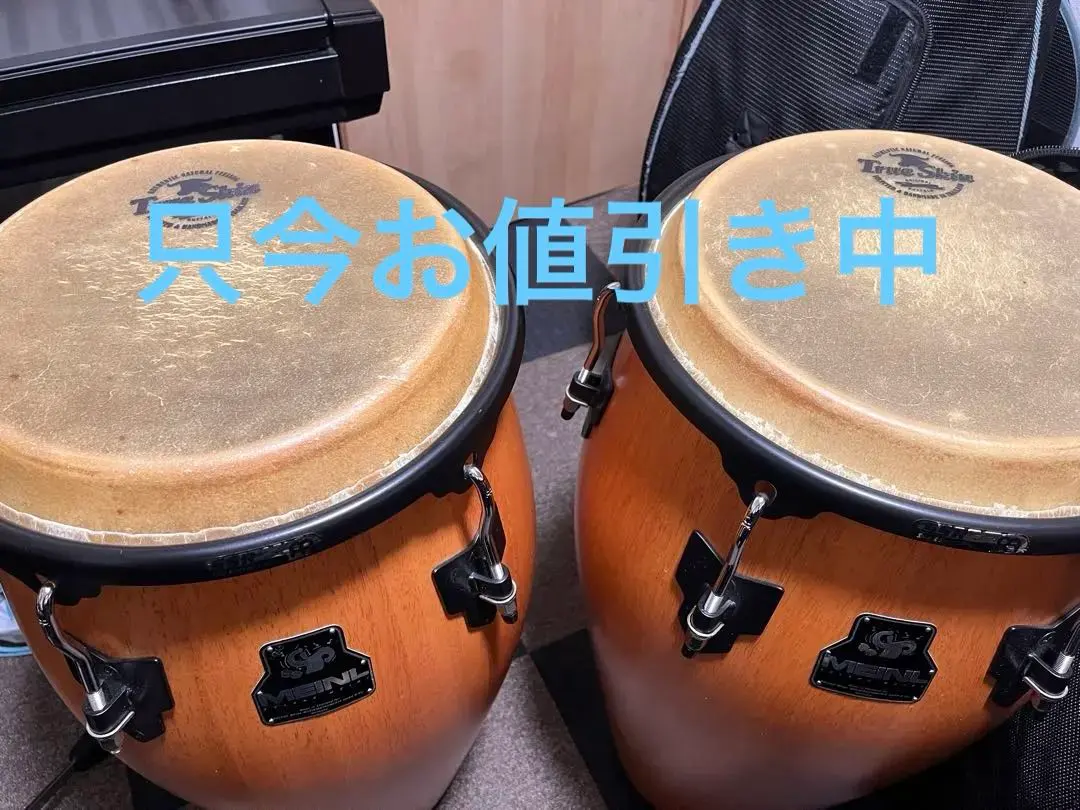 2026年最新】meinl コンガの人気アイテム - メルカリ