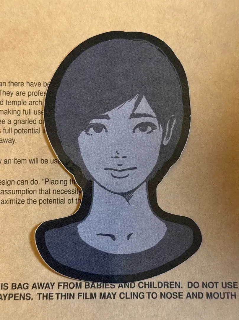 2026年最新】kyne ステッカーの人気アイテム - メルカリ