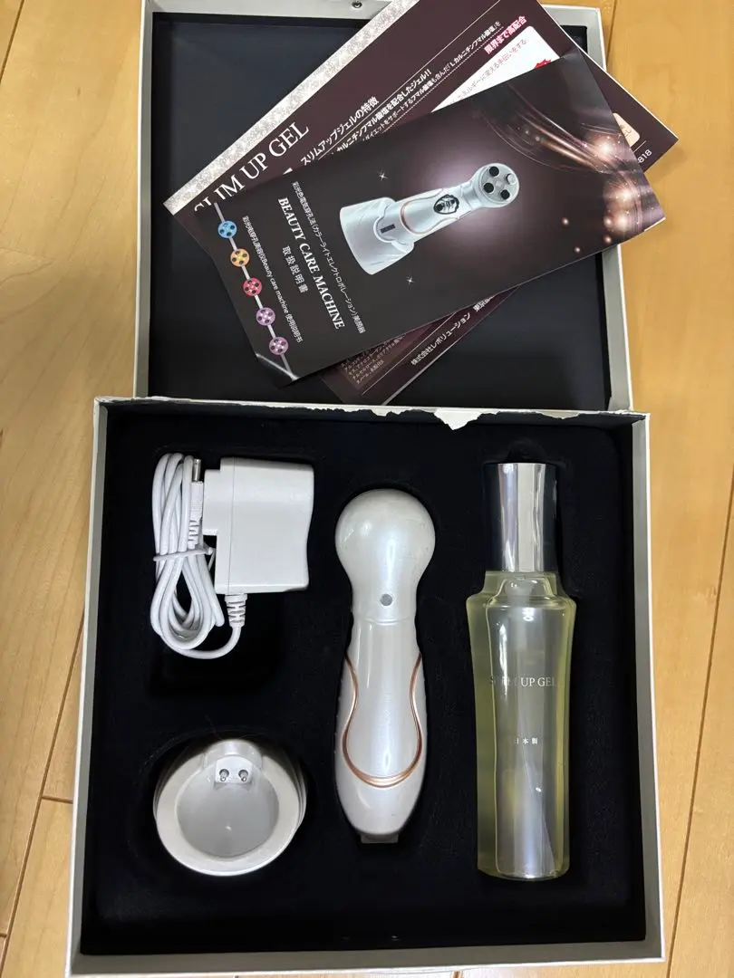 2026年最新】ビューティスリム ジェルの人気アイテム - メルカリ