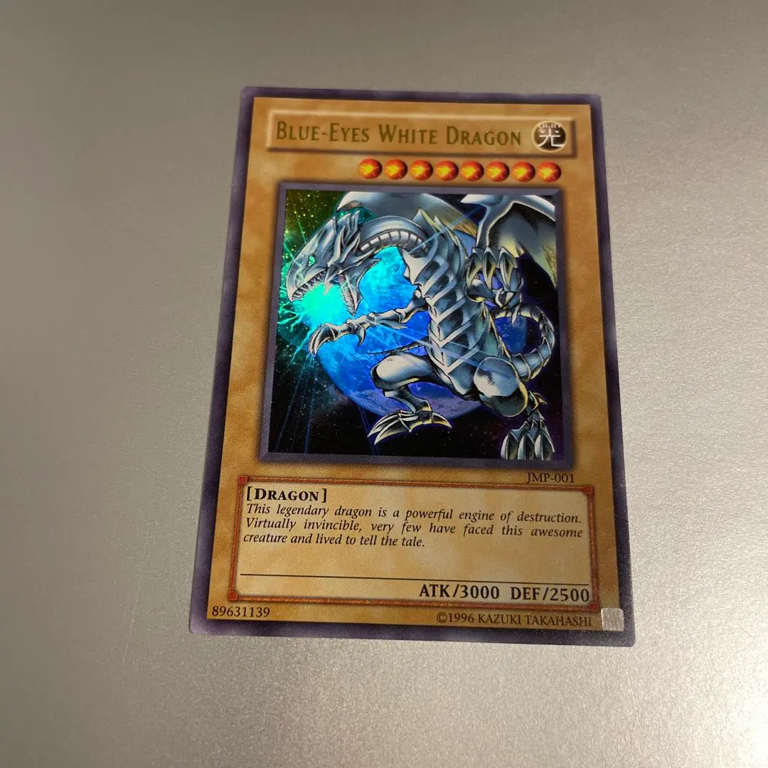 m30879324906_1.jpg?1764403833