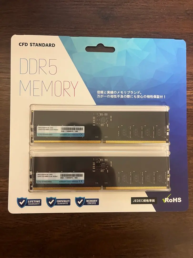 2026年最新】CFD販売 規格：DDR5 メモリーの人気アイテム - メルカリ