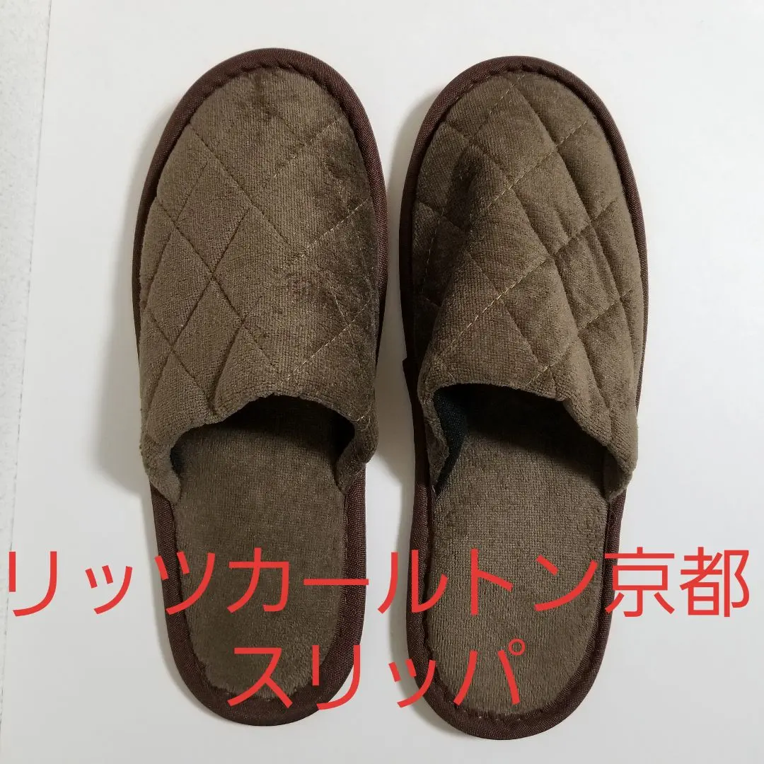 2026年最新】リッツカールトン京都の人気アイテム - メルカリ