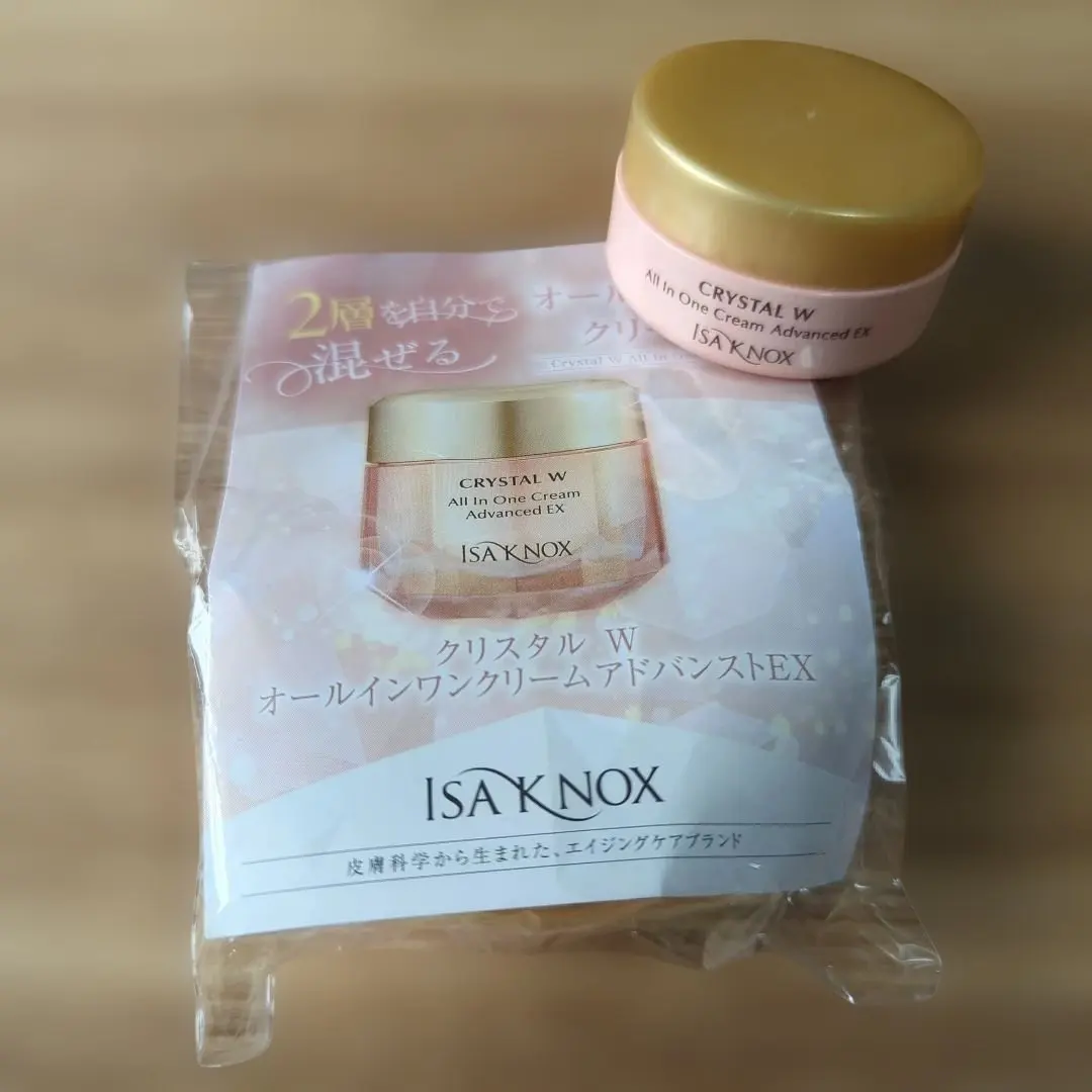 2026年最新】ISA KNOX トライアルセット・サンプルの人気アイテム