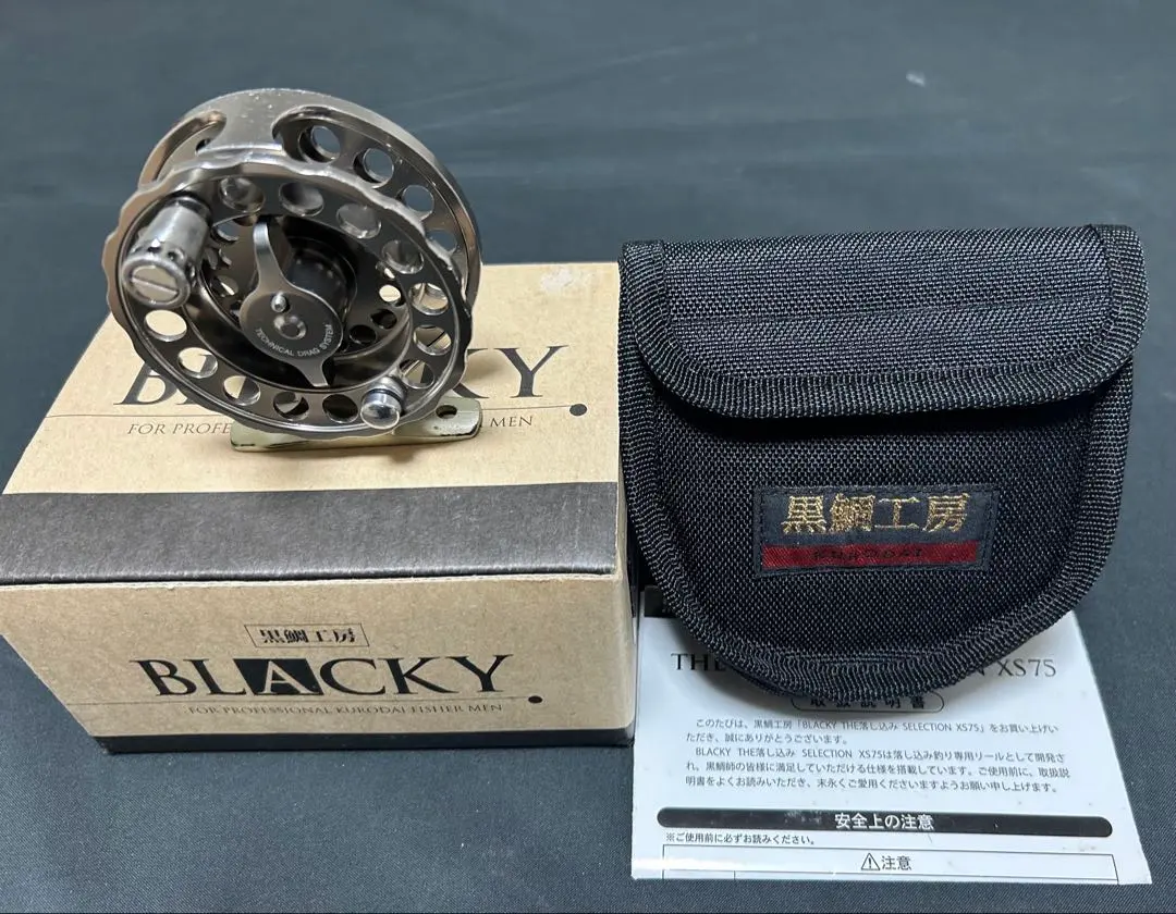 2026年最新】落とし込みリール 黒鯛工房の人気アイテム - メルカリ