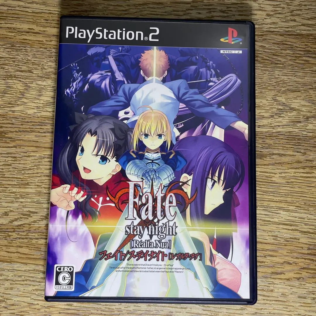 2026年最新】fate stay night 復刻版の人気アイテム - メルカリ