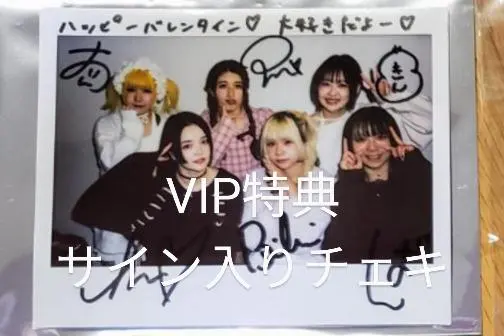 2026年最新】PiGGS サインの人気アイテム - メルカリ