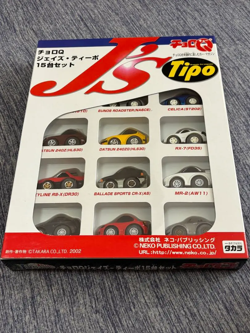 2026年最新】チョロQ jgtcの人気アイテム - メルカリ