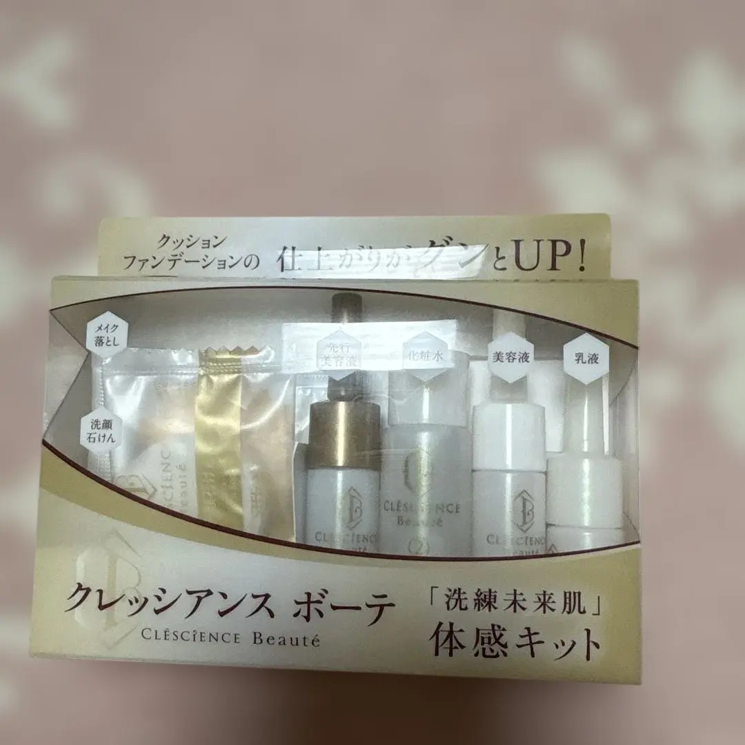 2026年最新】トランスパワーセラムの人気アイテム - メルカリ