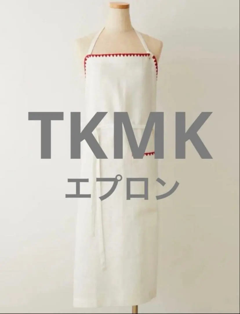 2026年最新】たきまきエプロンの人気アイテム - メルカリ