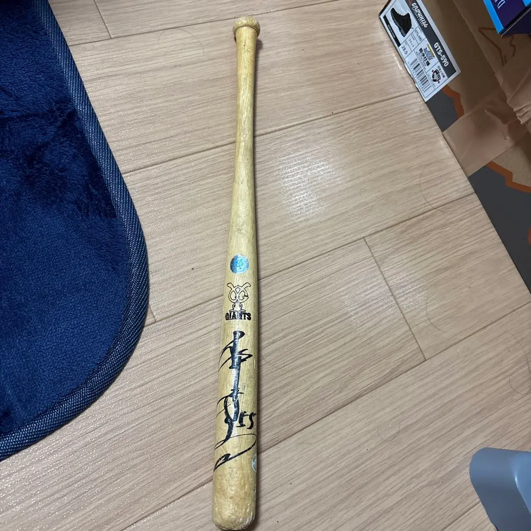 2026年最新】松井秀喜 バット サインの人気アイテム - メルカリ