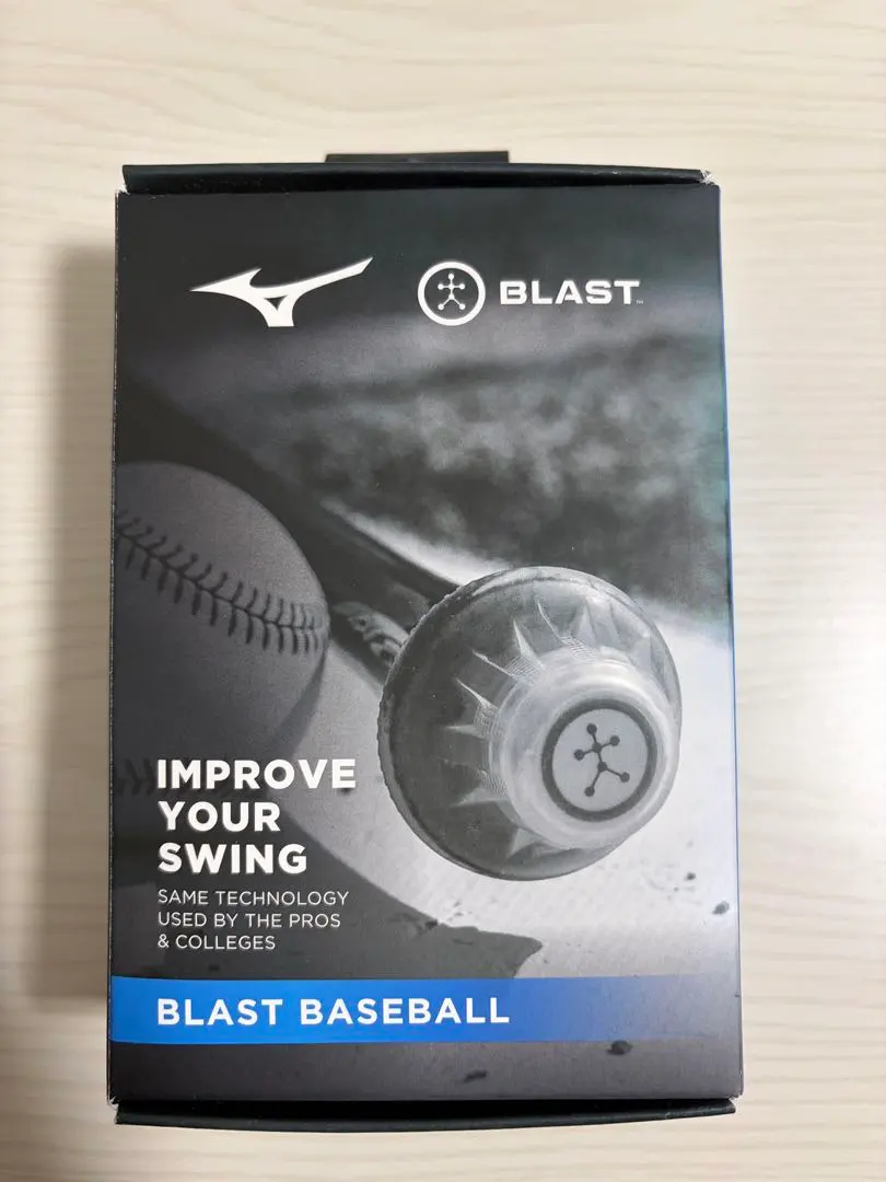 2026年最新】Blast baseball ミズノの人気アイテム - メルカリ