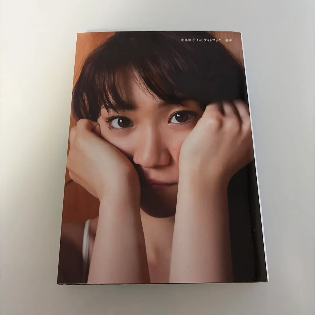 2026年最新】大島優子 写真集 生写真の人気アイテム - メルカリ