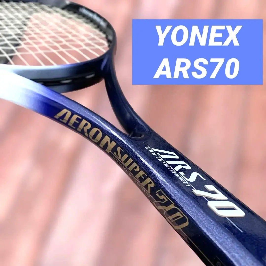 2026年最新】ARS70 ラケットの人気アイテム - メルカリ