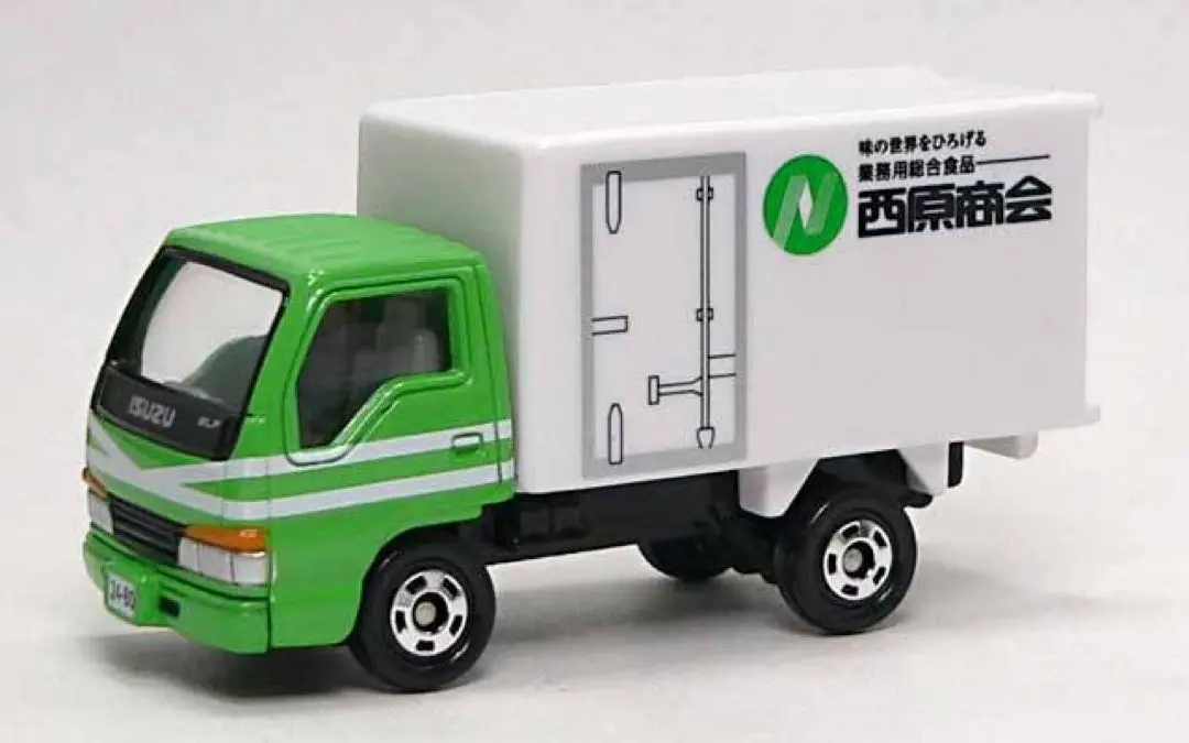 2026年最新】トミカ 西原商会の人気アイテム - メルカリ