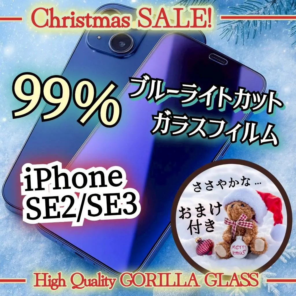 2026年最新】はげちゃびんの人気アイテム - メルカリ