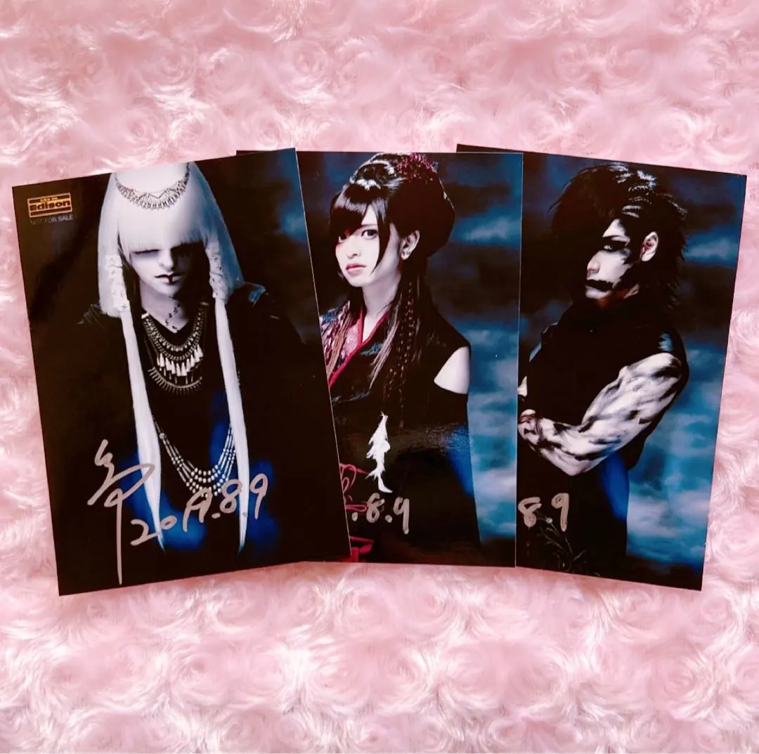 2026年最新】真天地開闢集団ジグザグ 龍矢 チェキの人気アイテム