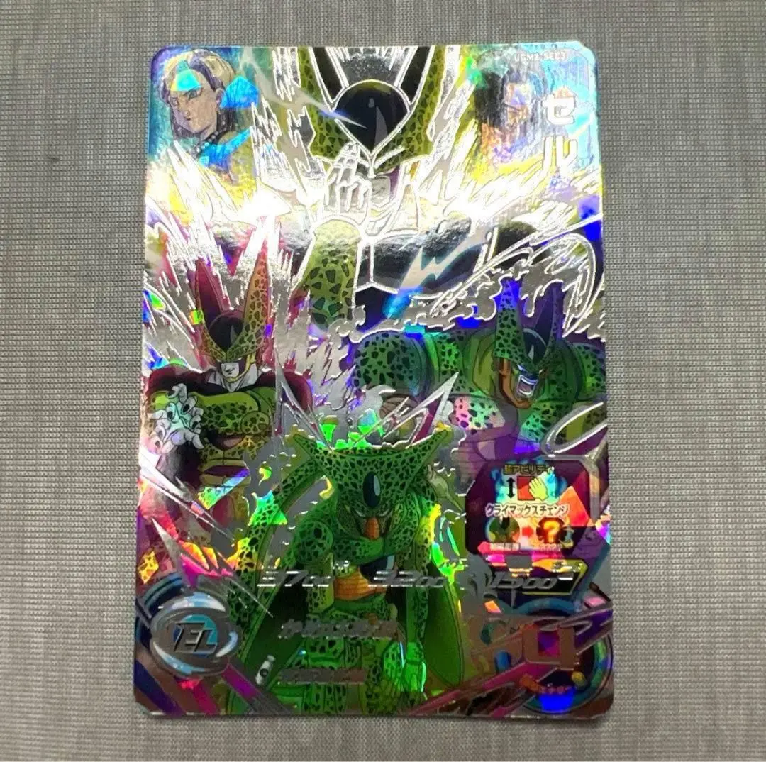 2026年最新】ドラゴンボールヒーローズ セル ugm2-sec3の人気アイテム