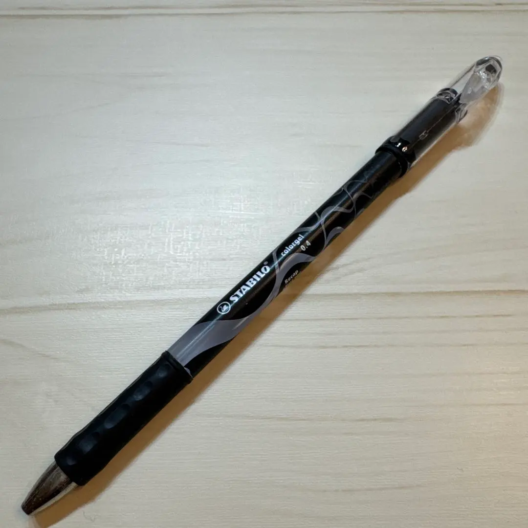 2026年最新】スタビロカラーゲルの人気アイテム - メルカリ