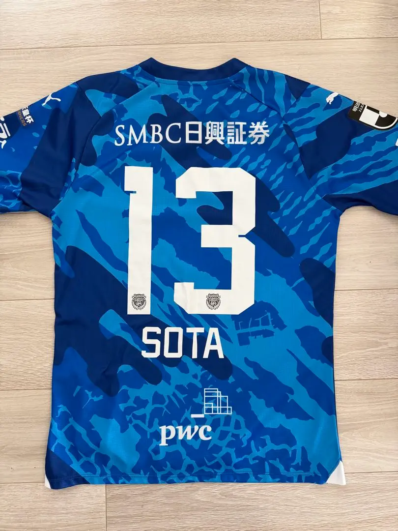 2026年最新】三浦颯太 ユニフォームの人気アイテム - メルカリ