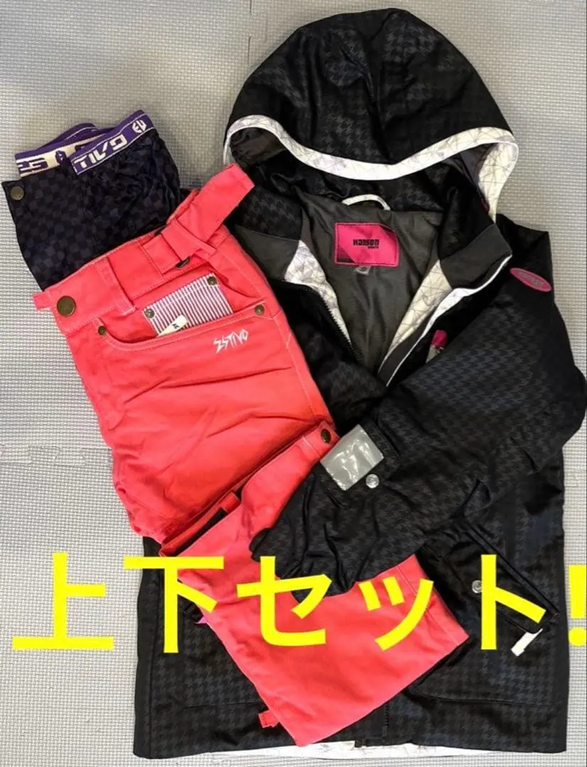 2026年最新】Hanson スキーウェアの人気アイテム - メルカリ