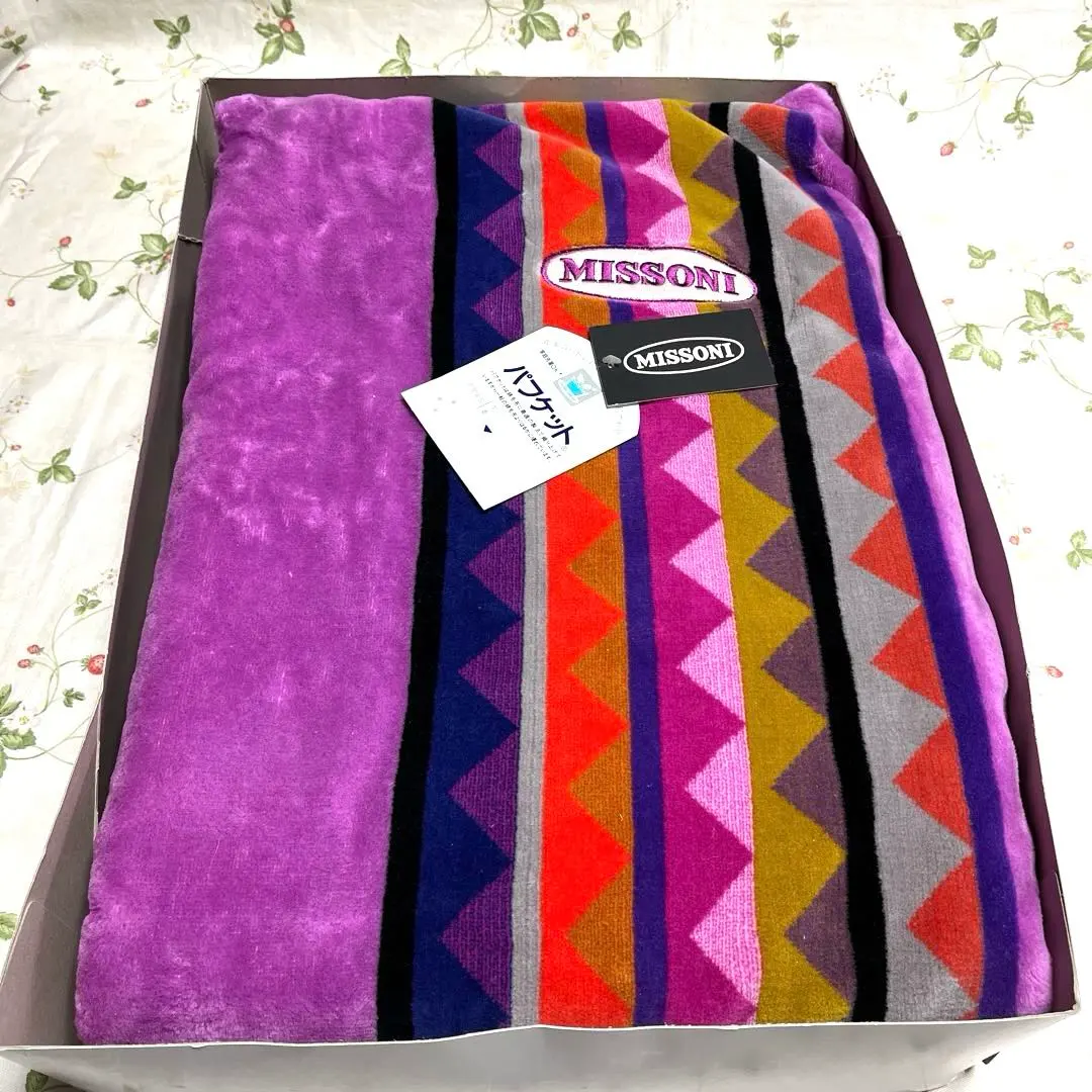 2026年最新】ミッソーニ タオルケットの人気アイテム - メルカリ