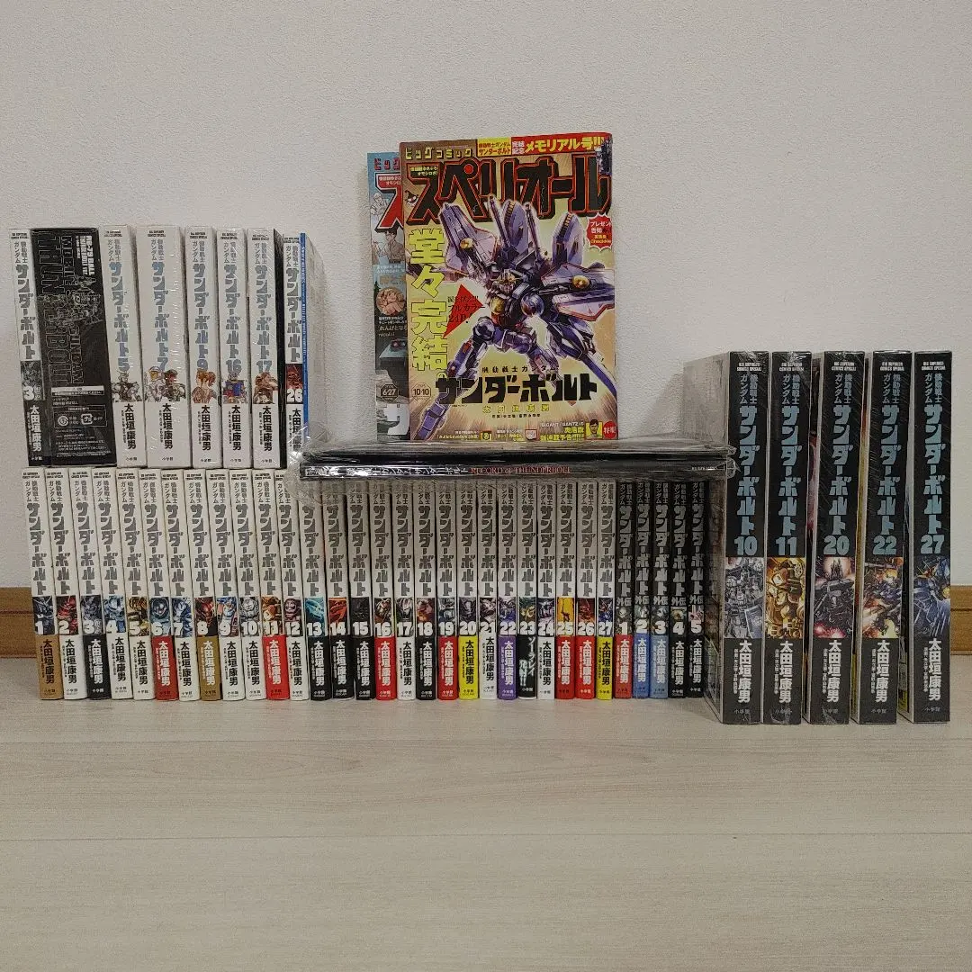 2026年最新】ガンダムサンダーボルト レコードの人気アイテム - メルカリ