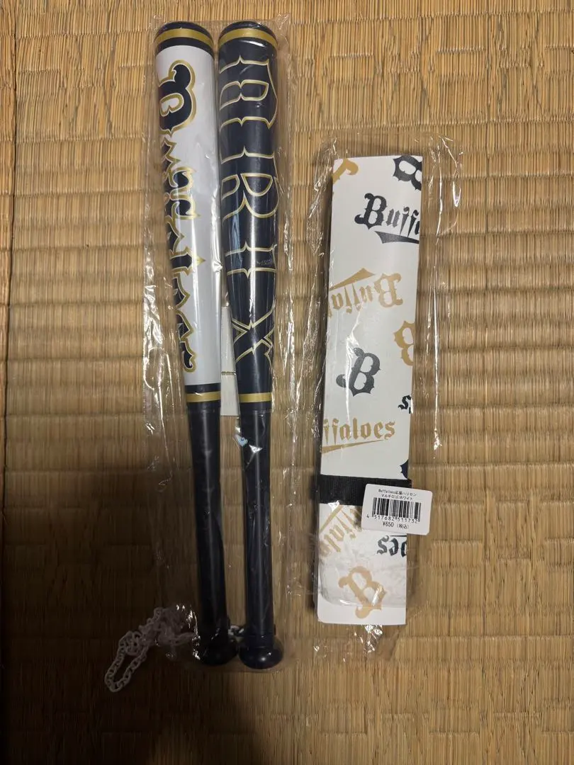 2026年最新】応援バット オリックスの人気アイテム - メルカリ