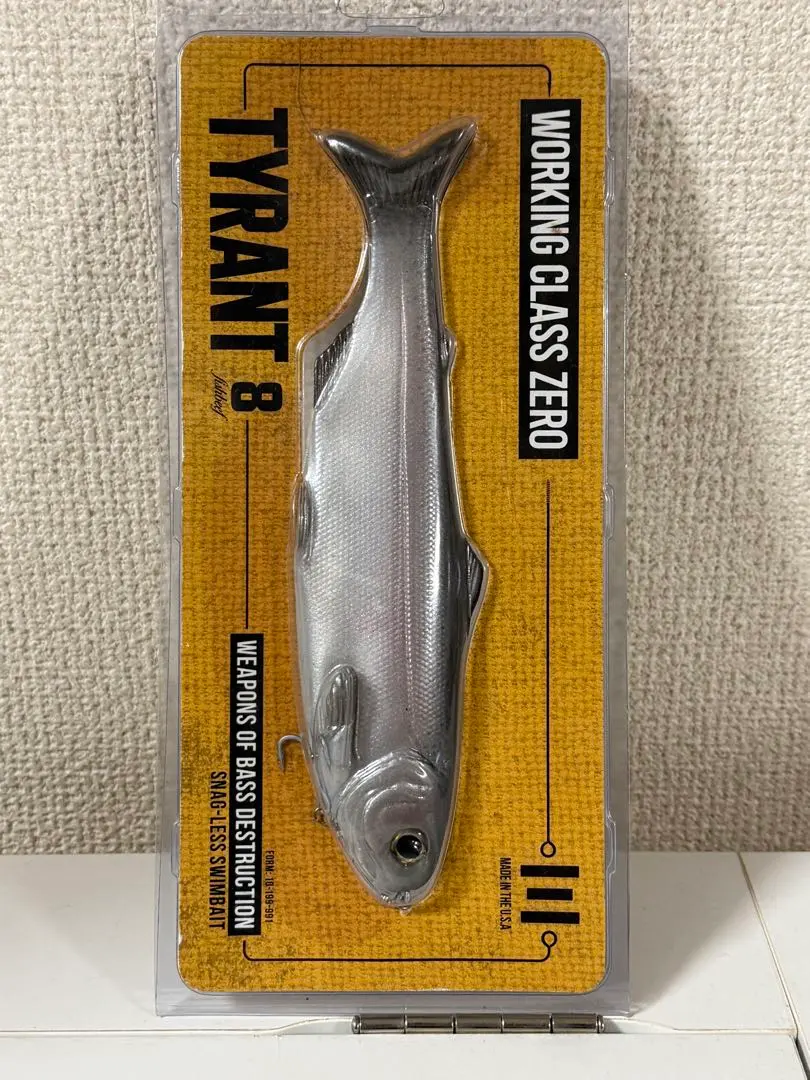 2026年最新】ワーキングクラスゼロ タイラントの人気アイテム - メルカリ