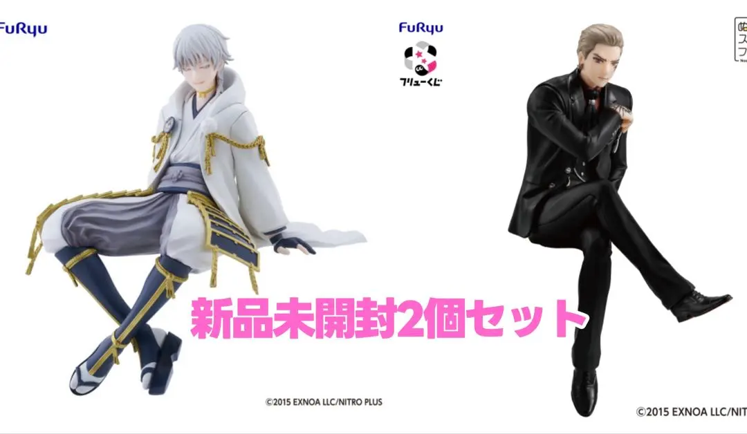 2026年最新】刀剣乱舞 ぬーどるストッパー フィギュア 鶴丸の人気