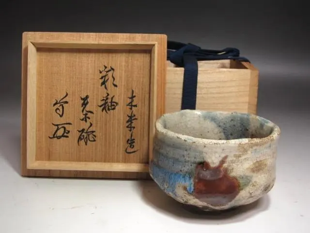 2026年最新】官休庵の人気アイテム - メルカリ