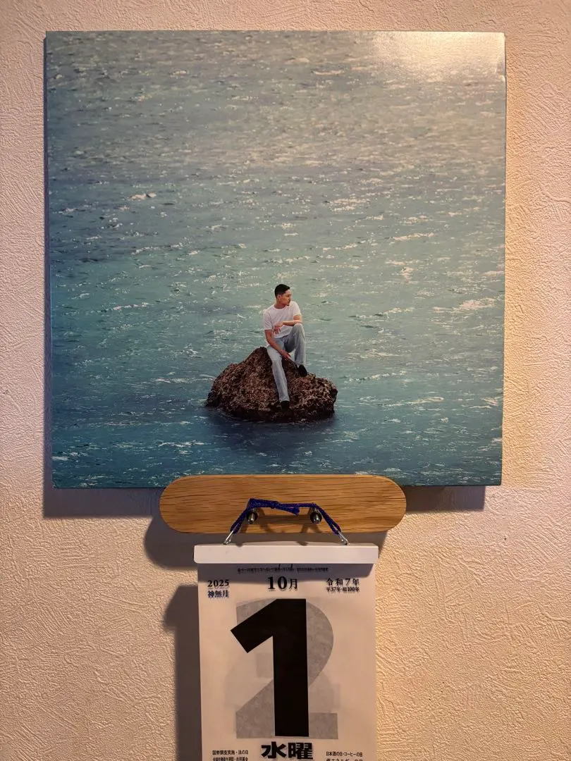 2026年最新】YoSea レコードの人気アイテム - メルカリ