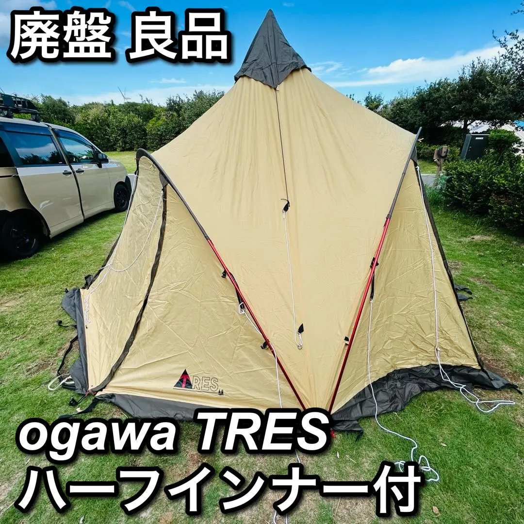 2026年最新】小川キャンパル トレスの人気アイテム - メルカリ