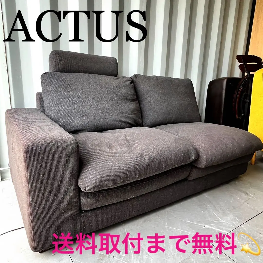 2026年最新】アクタス トリノの人気アイテム - メルカリ
