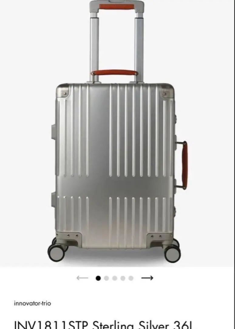2026年最新】イノベーター スーツケース 50の人気アイテム - メルカリ