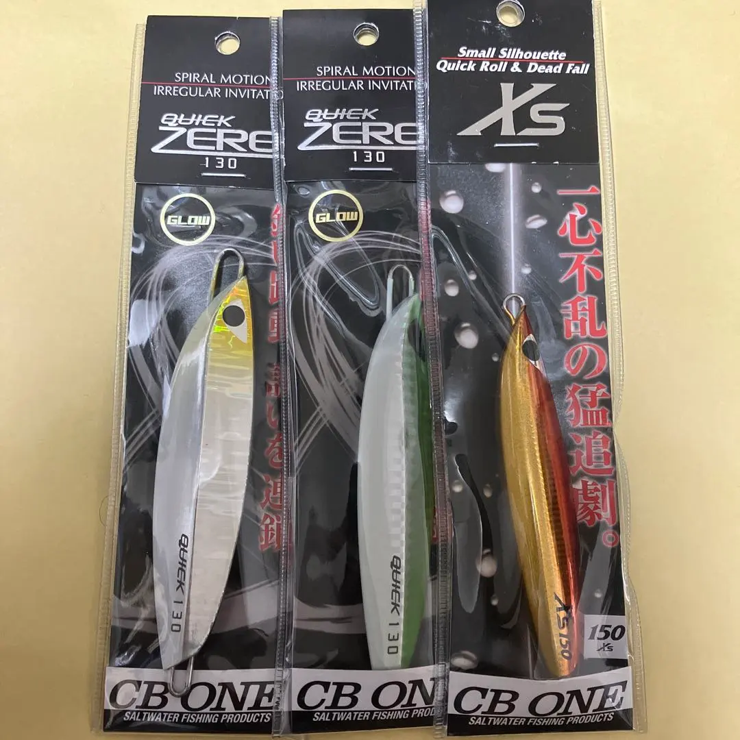 2026年最新】クイックゼロワン130の人気アイテム - メルカリ