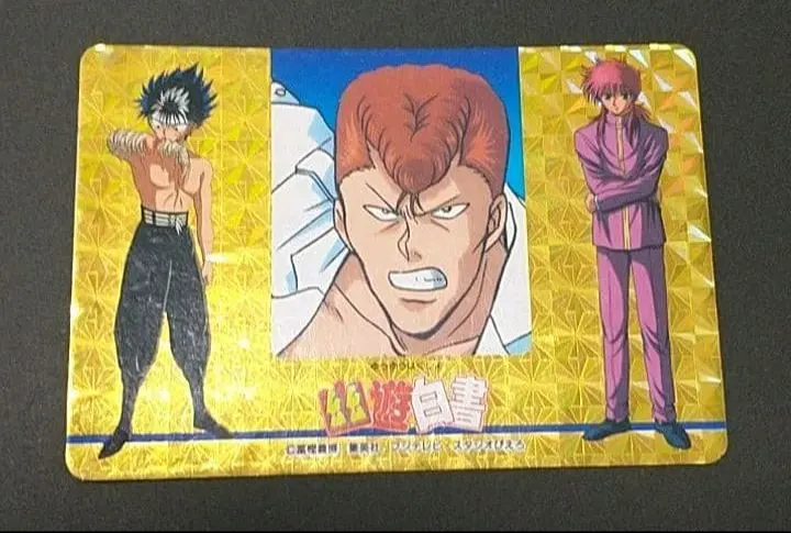 2026年最新】ダブルゴールドレーザーカードの人気アイテム - メルカリ