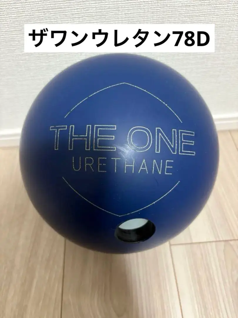 2026年最新】ザワンウレタンの人気アイテム - メルカリ