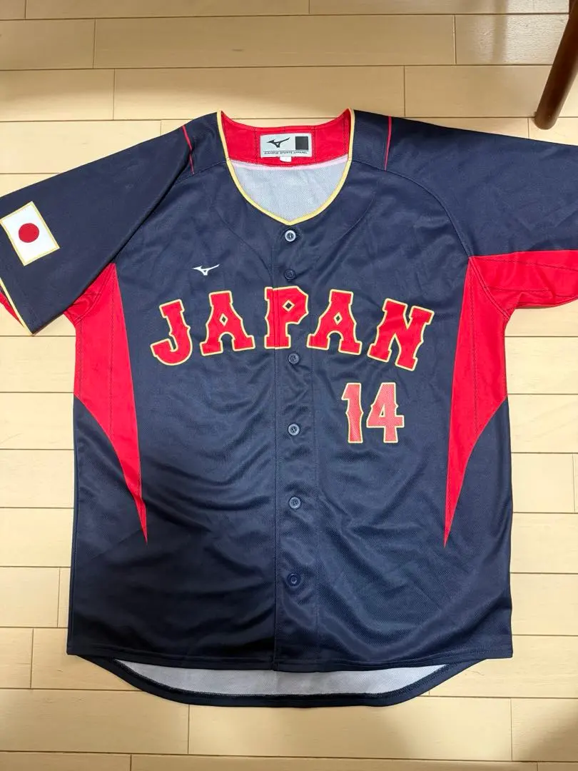 2026年最新】wbc ユニフォーム 佐々木 朗希の人気アイテム - メルカリ