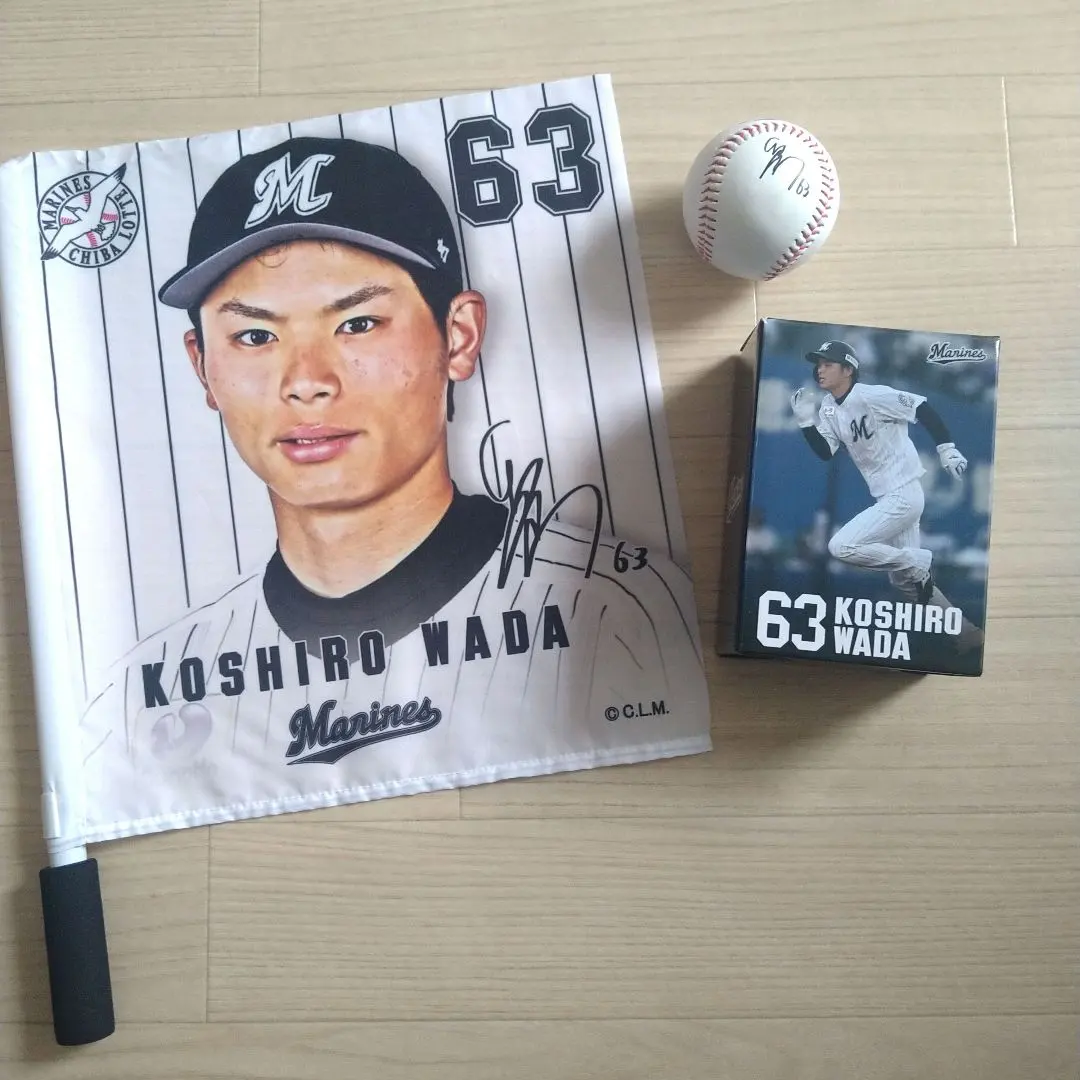 2026年最新】和田康士朗 サインの人気アイテム - メルカリ