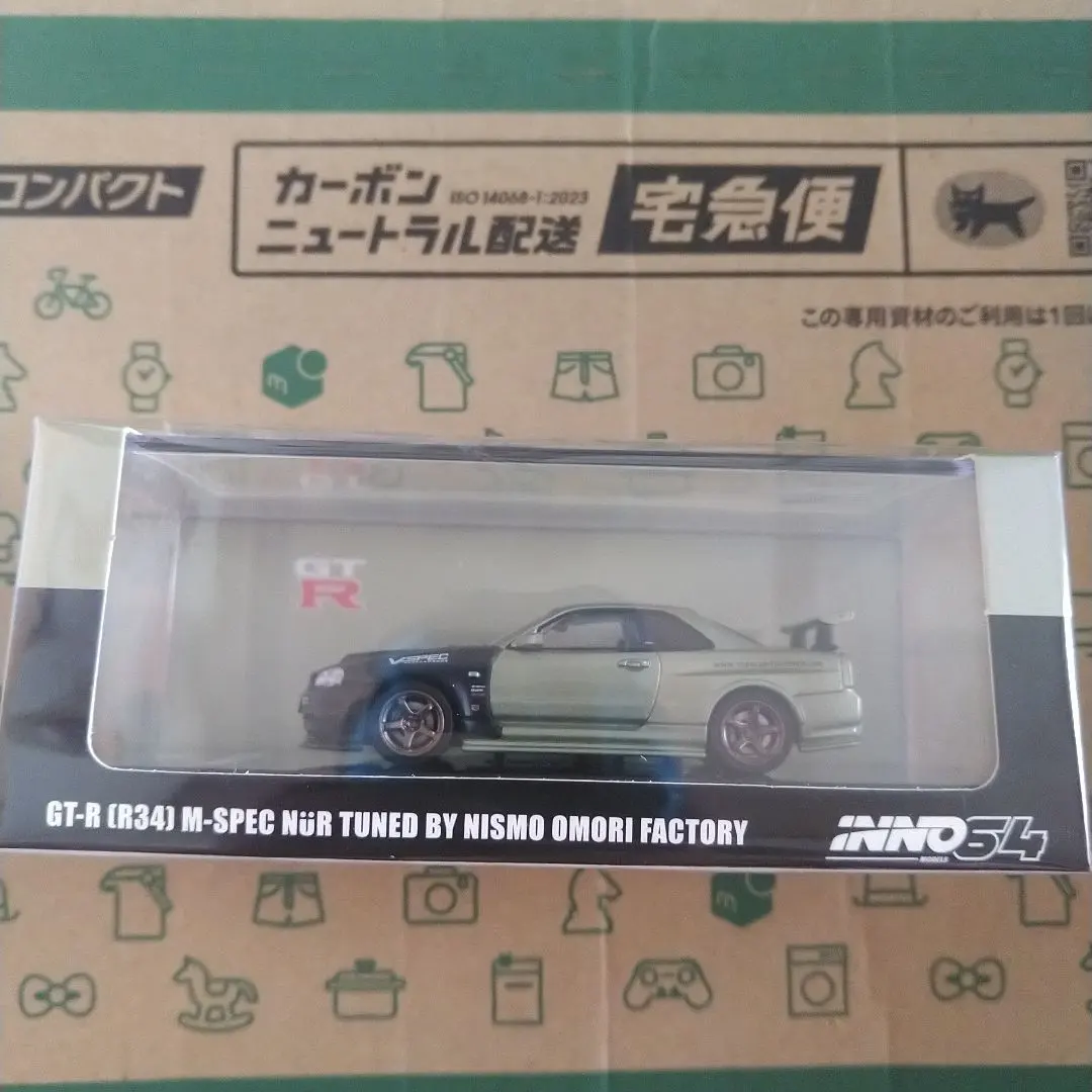 2026年最新】大森ファクトリーの人気アイテム - メルカリ