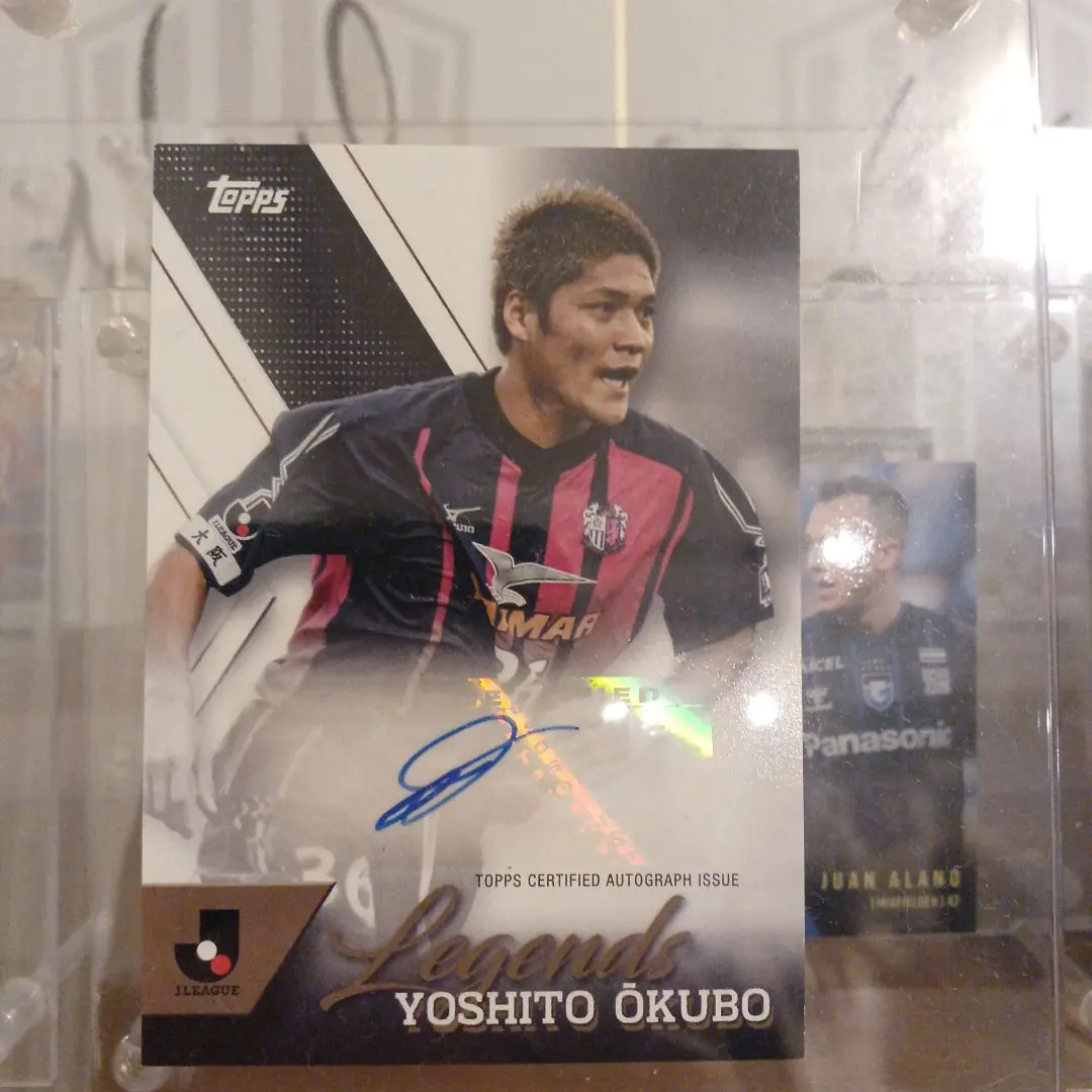 2026年最新】大久保嘉人 サインの人気アイテム - メルカリ