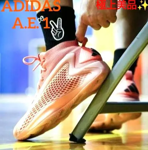 2026年最新】ae1 midの人気アイテム - メルカリ